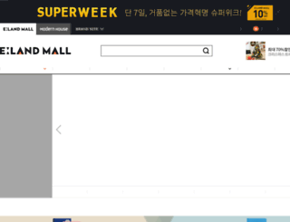 2001outlet.com screenshot