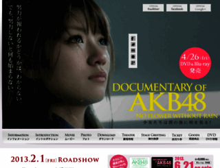 2012-akb48.jp screenshot