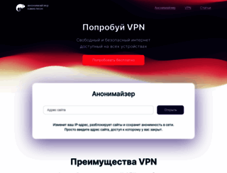 2012.cmle.ru screenshot