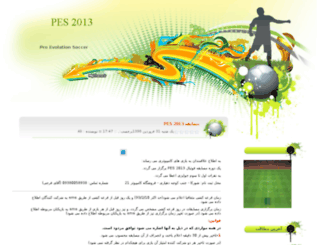 2013.mahtarin.com screenshot