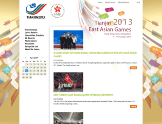 2013eag.hkolympic.org screenshot