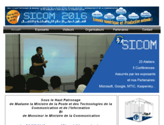 2015.sicom-dz.com screenshot