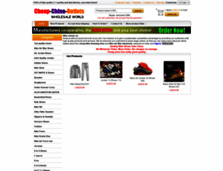 2015china.com screenshot