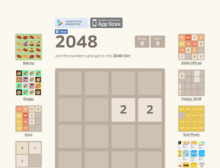 2048.mobi screenshot