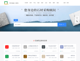 2091.com.cn screenshot