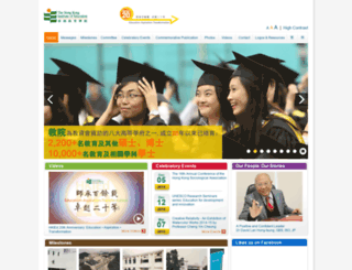 20a.ied.edu.hk screenshot