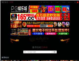 20lux.com screenshot