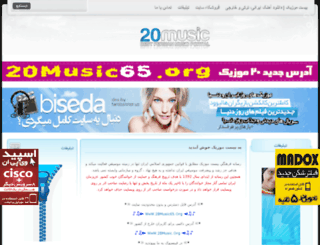 20music65.org screenshot