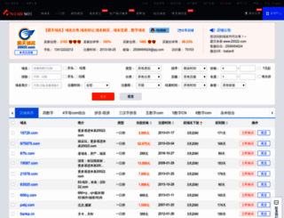 21978.com screenshot