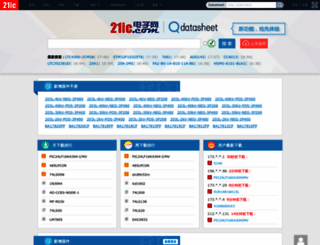 21icsearch.com screenshot