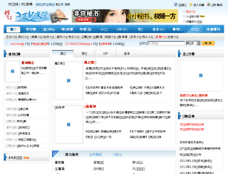 2200book.com screenshot