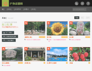 22350.com screenshot