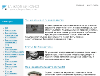22akva.ru screenshot