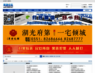 238000.net screenshot