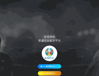 23beian.com screenshot