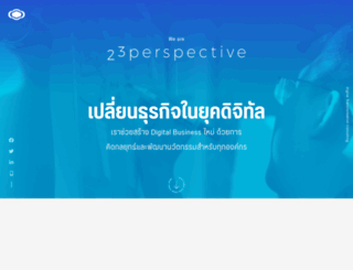 23perspective.com screenshot