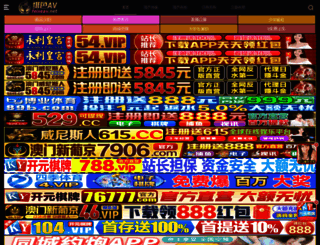 23yoga.com screenshot