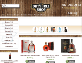 24alco.com screenshot