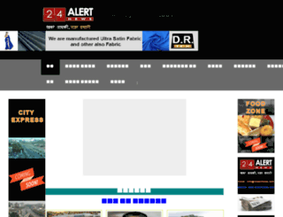 24alertnews.com screenshot
