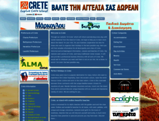24crete.com screenshot
