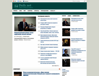 24daily.net screenshot