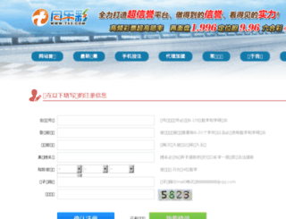 24kgoldstick.com screenshot