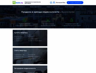 24metr.ru screenshot
