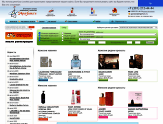 24parfum.ru screenshot