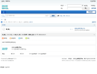 24services.cn screenshot