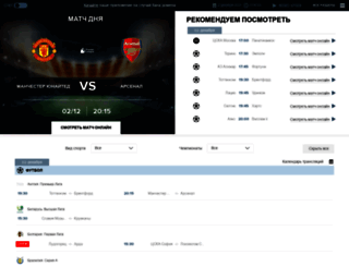 24sport-1.ru screenshot