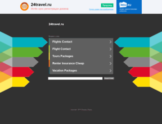 24travel.ru screenshot