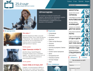 25-k.com screenshot
