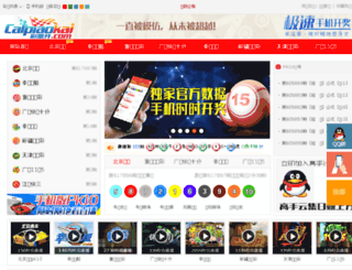 26kg.cn screenshot