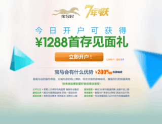27l89.com.cn screenshot