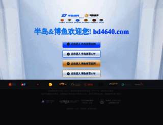 284mp3.com screenshot