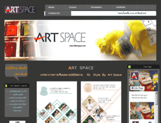 28artspace.com screenshot