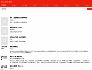 292la.com screenshot