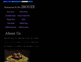 2bouze.com screenshot