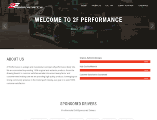 2fperformance.com screenshot