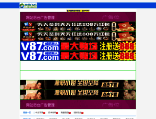 2hay.com screenshot