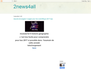 2news4all.blogspot.com screenshot
