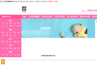 301jk.com screenshot