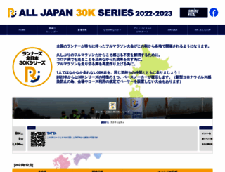 30k-series.com screenshot
