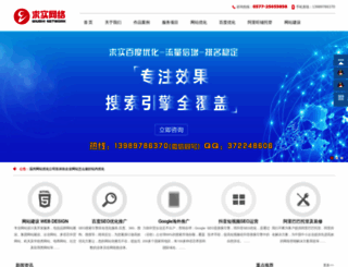 315seo.com screenshot