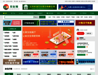 31nh.com screenshot