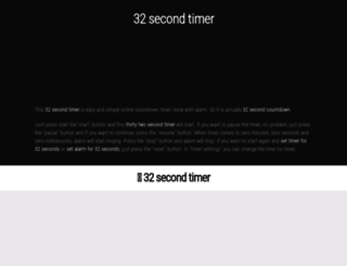 32.second-timer.com screenshot