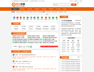 343zb.com screenshot