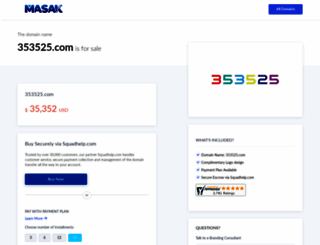 353525.com screenshot