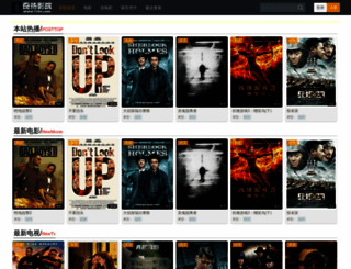 35int.com screenshot