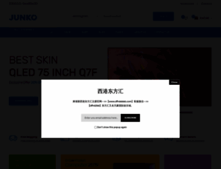 360gnc.com screenshot